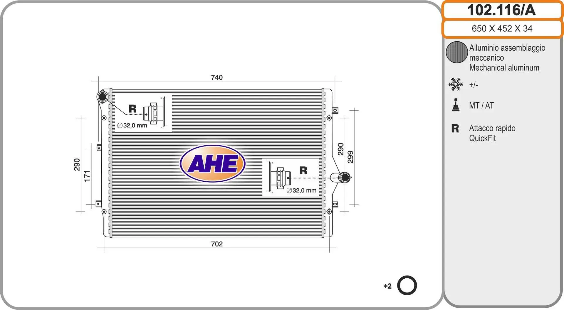 Radiateur, refroidissement du moteur AHE 102.116/A