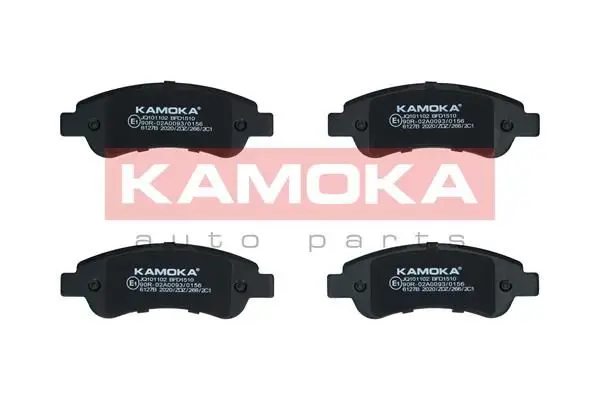 Kit de plaquettes de frein KAMOKA JQ101102