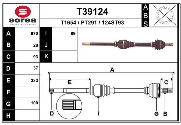 Cardan EAI T39124