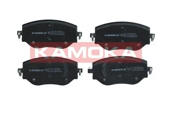 Kit de plaquettes de frein KAMOKA JQ101057