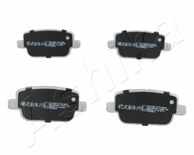 Kit de plaquettes de frein ASHIKA 51-0L-L03