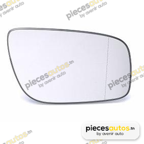 Verre de rétroviseur, rétroviseur extérieur Bapmic BF0111090067