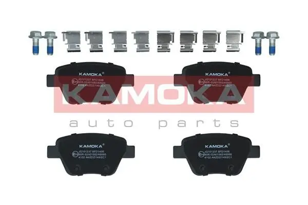 Kit de plaquettes de frein KAMOKA JQ101237