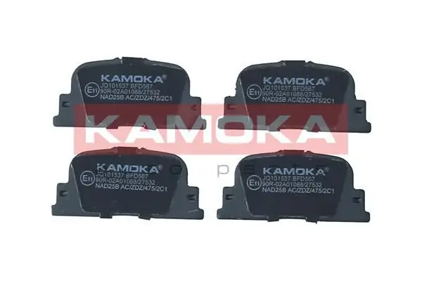 Kit de plaquettes de frein KAMOKA JQ101537