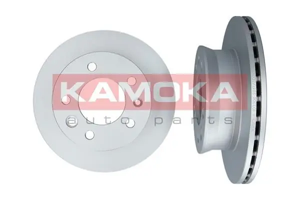 Jeu de 2 Disques de frein KAMOKA 103306