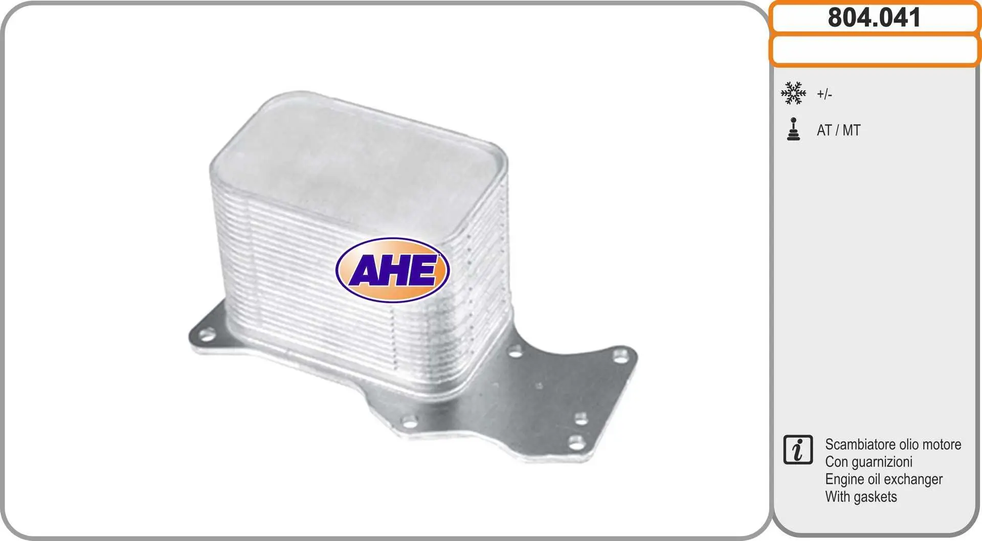 Radiateur d'huile AHE 804.041