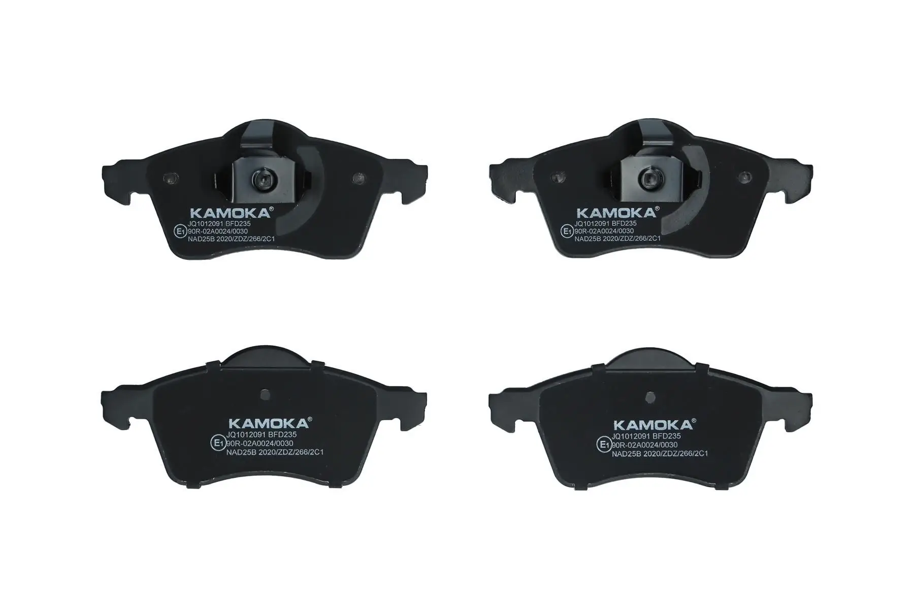 Kit de plaquettes de frein KAMOKA JQ1012091