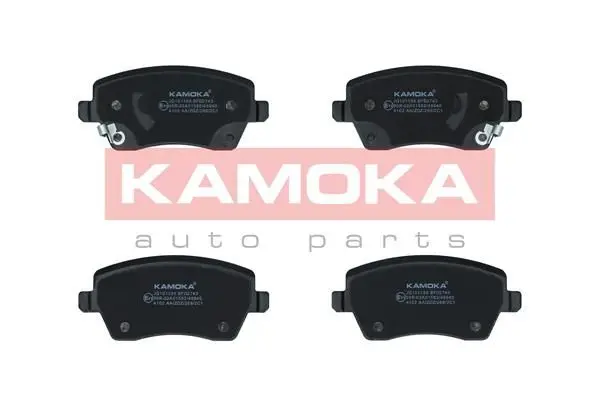 Kit de plaquettes de frein KAMOKA JQ101188