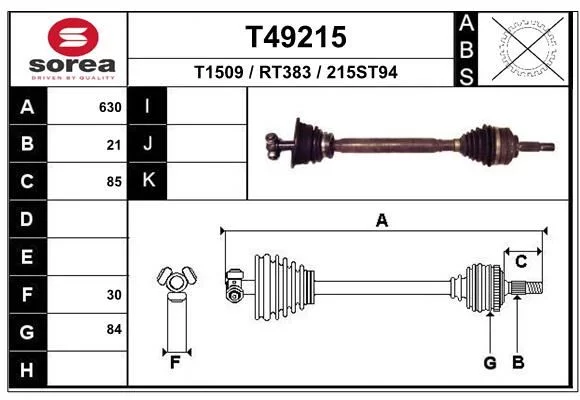 Cardan EAI T49215