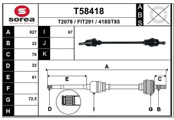 Cardan EAI T58418