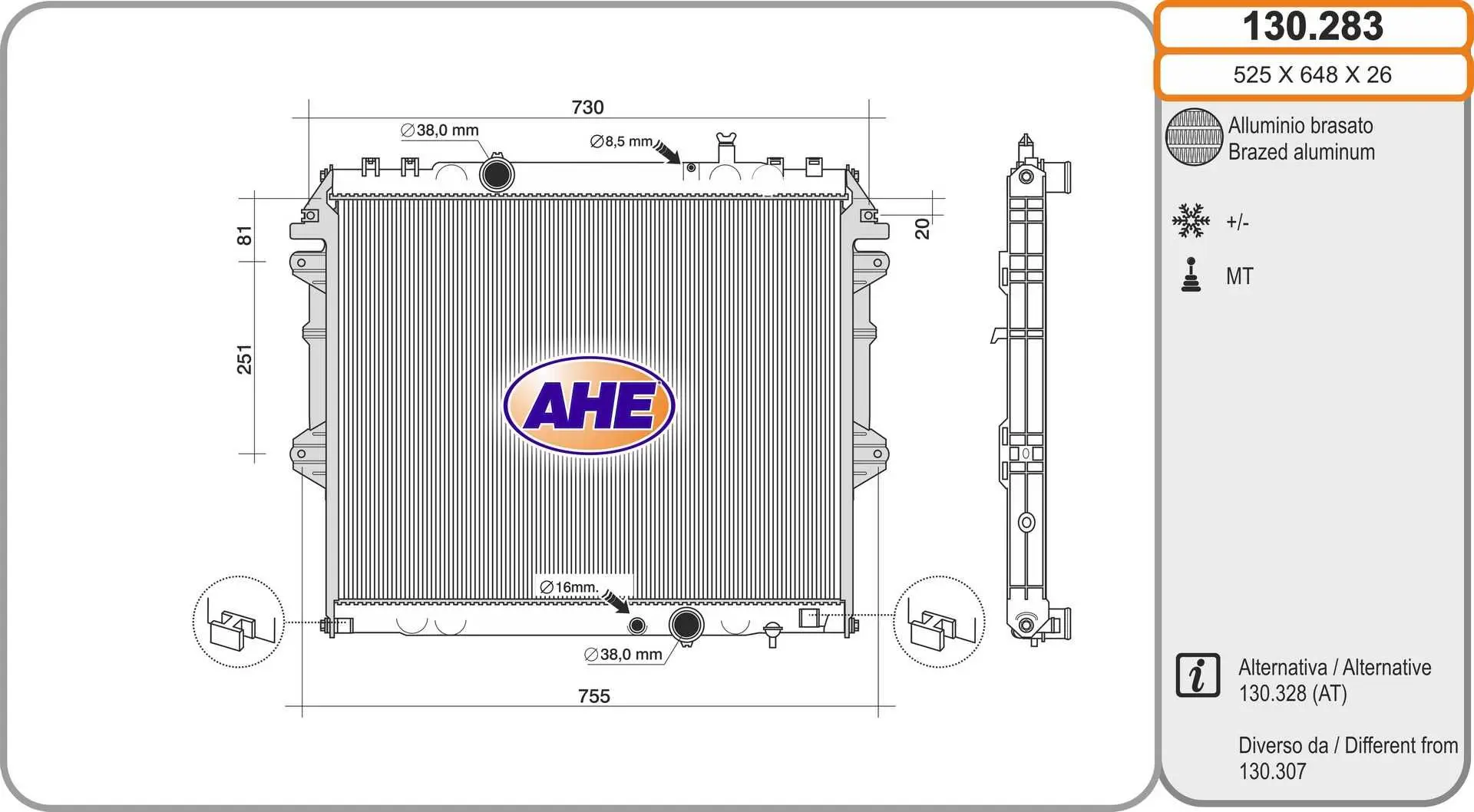Radiateur, refroidissement du moteur AHE 130.283
