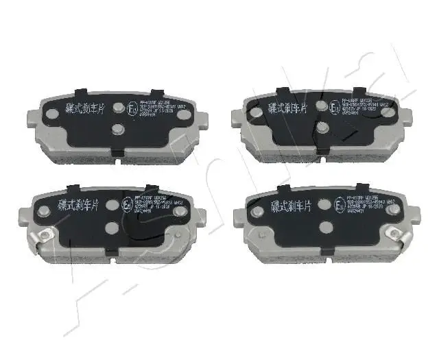 Kit de plaquettes de frein ASHIKA 51-0K-K10