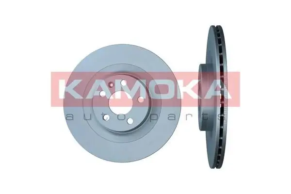 Jeu de 2 Disques de frein KAMOKA 103558