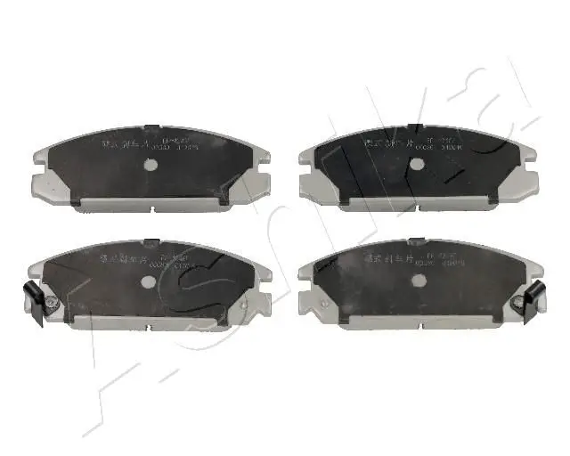 Kit de plaquettes de frein ASHIKA 50-04-424