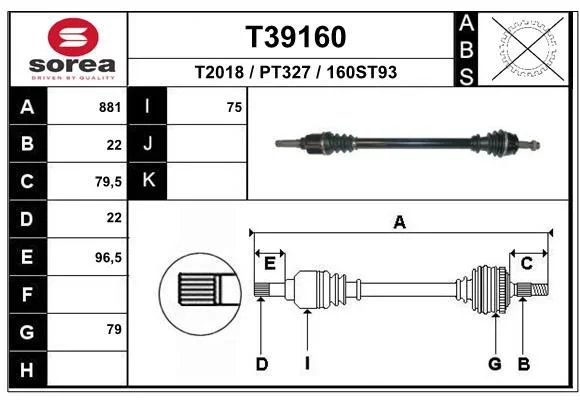 Cardan EAI T39160