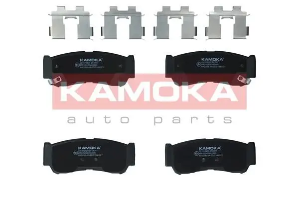 Kit de plaquettes de frein KAMOKA JQ1013820