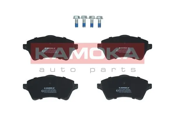 Kit de plaquettes de frein KAMOKA JQ1012946