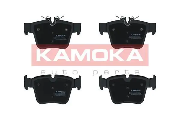 Kit de plaquettes de frein KAMOKA JQ101450