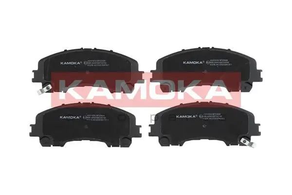 Kit de plaquettes de frein KAMOKA JQ101010