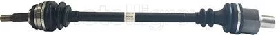 Cardan METELLI 17-0793
