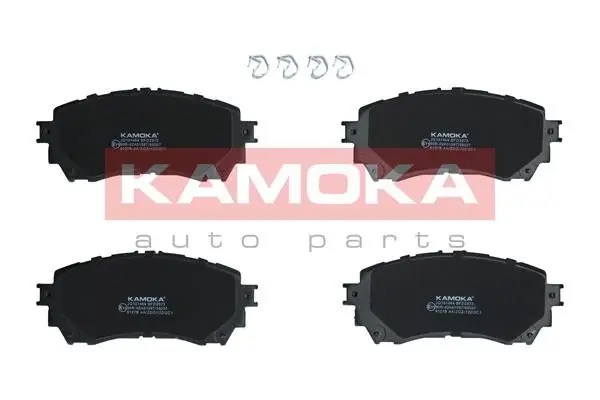 Kit de plaquettes de frein KAMOKA JQ101464
