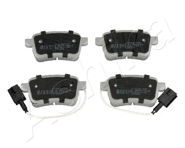 Kit de plaquettes de frein ASHIKA 51-00-0205