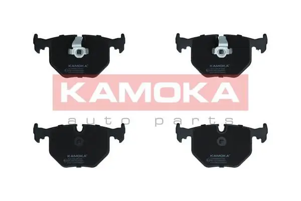 Kit de plaquettes de frein KAMOKA JQ1012966