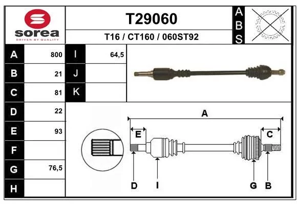 Cardan EAI T29060