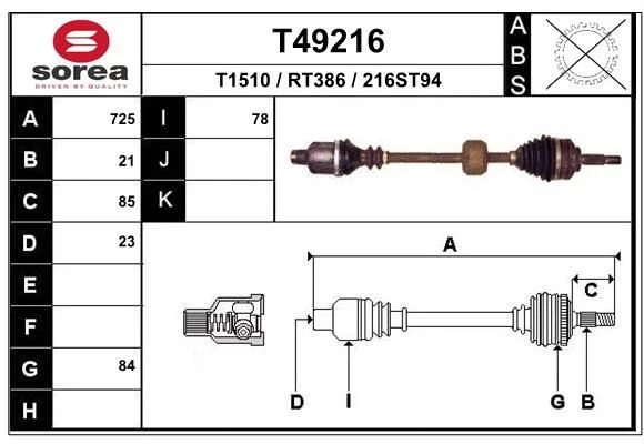 Cardan EAI T49216
