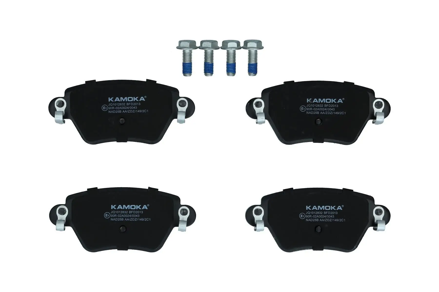 Kit de plaquettes de frein KAMOKA JQ1012832