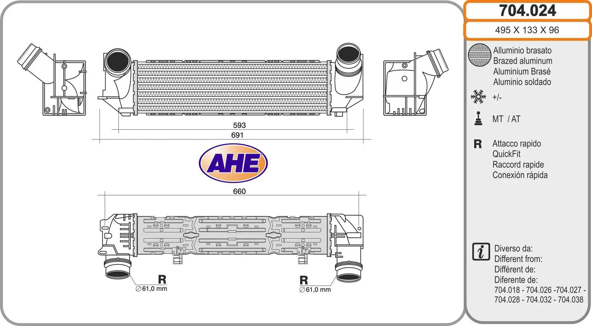 Intercooler, échangeur AHE 704.024