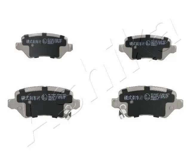 Kit de plaquettes de frein ASHIKA 51-0K-K12