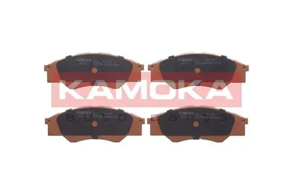 Kit de plaquettes de frein KAMOKA JQ101127