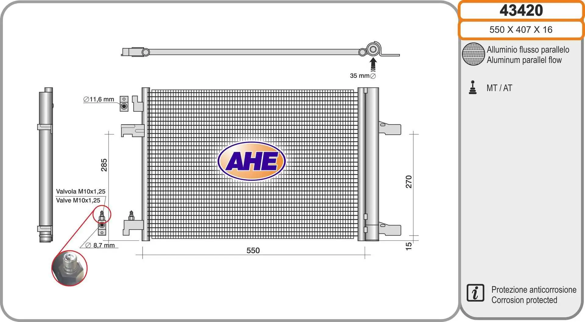 Radiateur climatisation AHE 43420