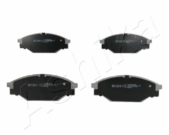 Kit de plaquettes de frein ASHIKA 50-02-247