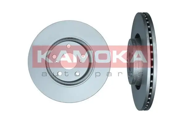 Jeu de 2 Disques de frein KAMOKA 103086