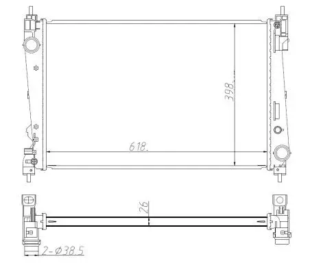 Radiateur, refroidissement du moteur NRF 550005