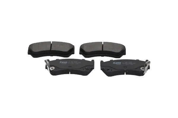 Kit de plaquettes de frein KAVO PARTS KBP-6508