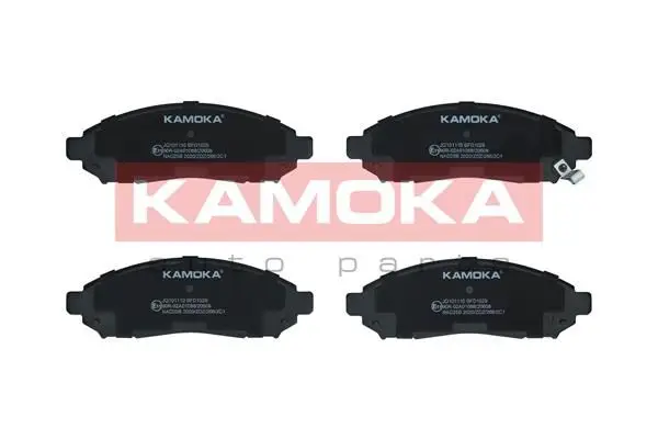Kit de plaquettes de frein KAMOKA JQ101110