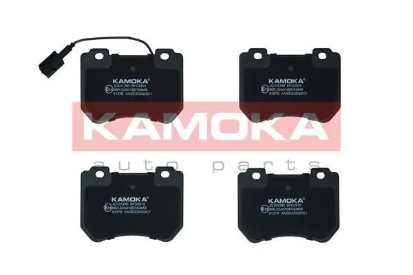 Kit de plaquettes de frein KAMOKA JQ101280