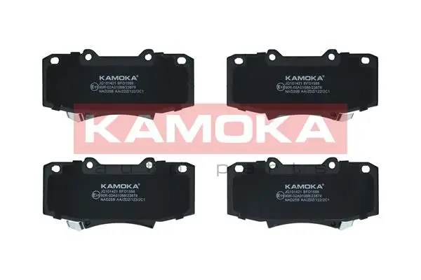 Kit de plaquettes de frein KAMOKA JQ101421