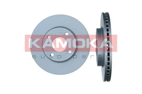 Jeu de 2 Disques de frein KAMOKA 103049