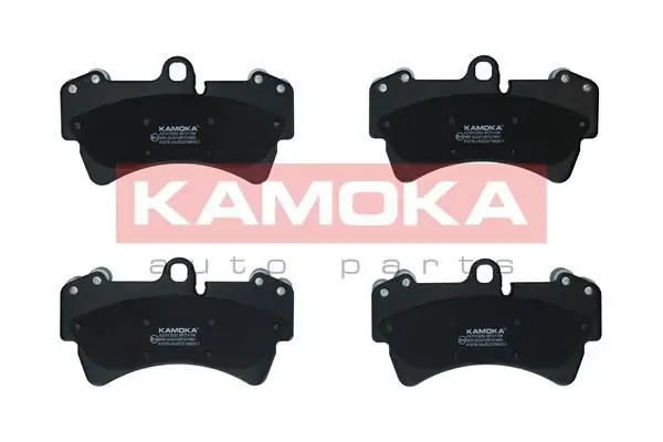 Kit de plaquettes de frein KAMOKA JQ1013252