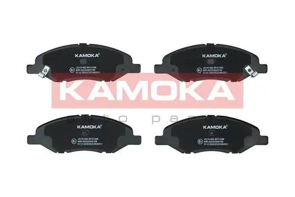 Kit de plaquettes de frein KAMOKA JQ101462