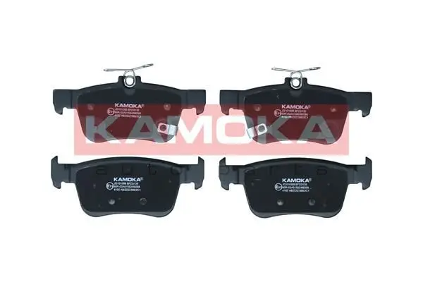 Kit de plaquettes de frein KAMOKA JQ101098