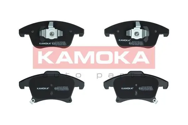 Kit de plaquettes de frein KAMOKA JQ101447