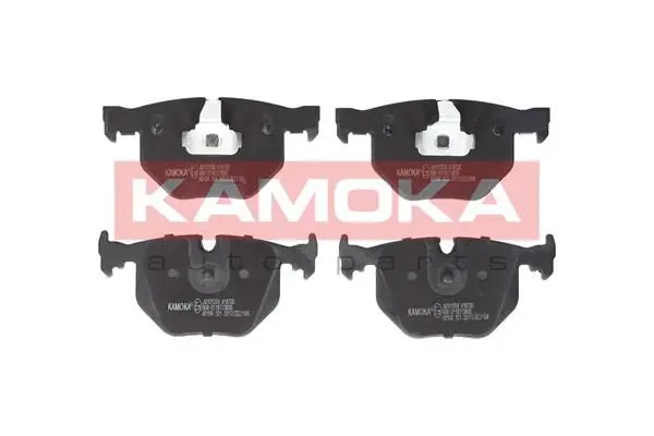 Kit de plaquettes de frein KAMOKA JQ101204