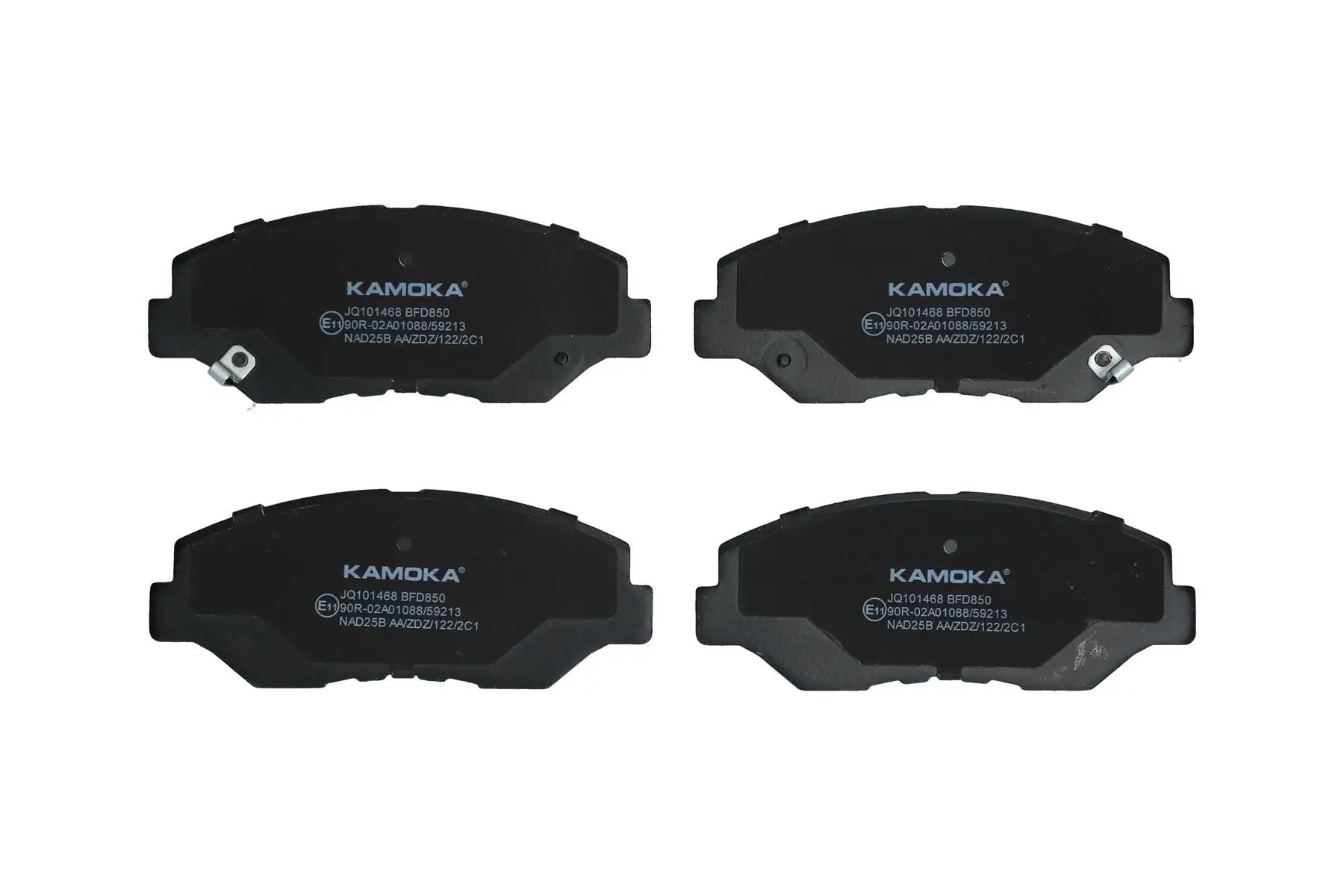 Kit de plaquettes de frein KAMOKA JQ101468