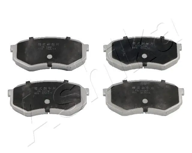 Kit de plaquettes de frein ASHIKA 50-05-520
