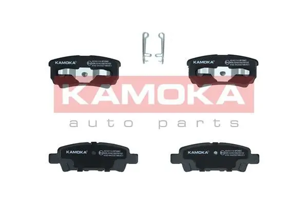 Kit de plaquettes de frein KAMOKA JQ101114